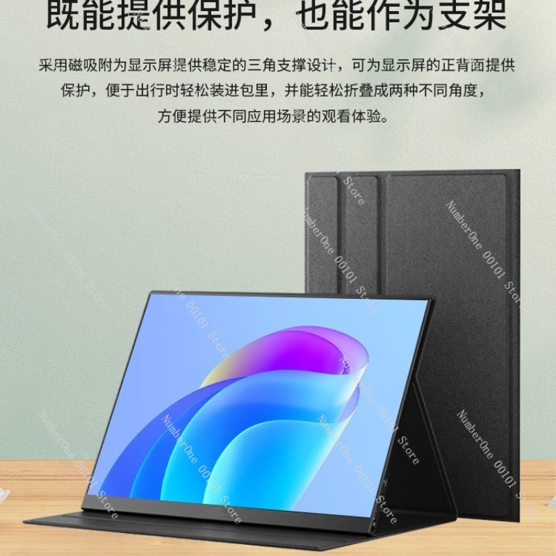 Usb C To Hdmi - จอภาพพกพาขนาด 16 นิ้ว 2.5K 144Hz หน้าจอสัมผัส