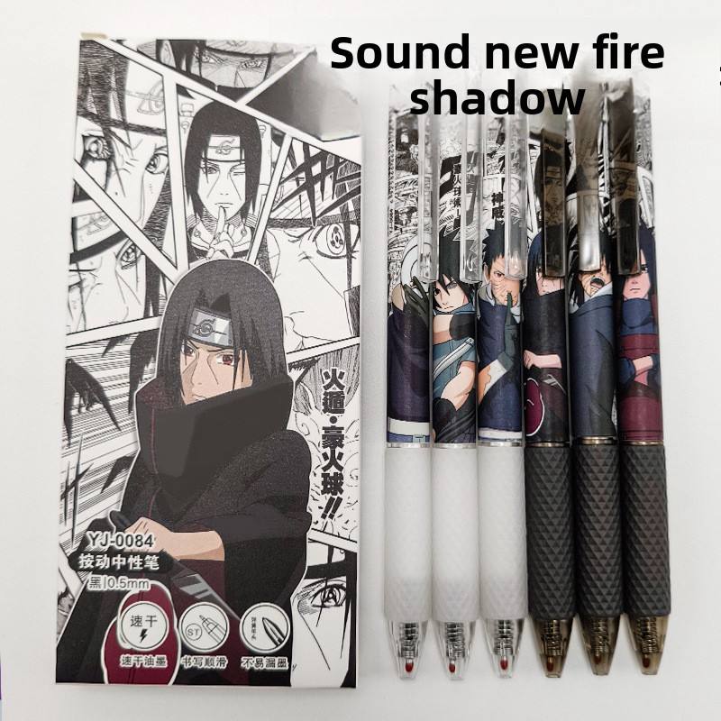 ปากกาเจลลายการ์ตูนนารูโตะน่ารั - Tech Office Accessories บทวิจารณ์และราคา