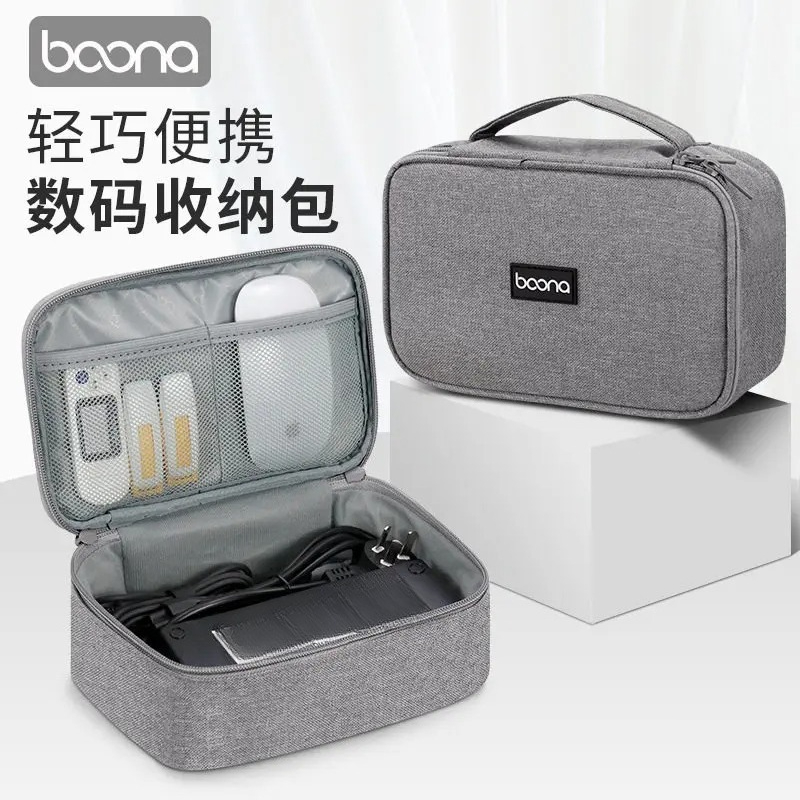 กระเป๋าใส่อุปกรณ์เสริมสำหรับแล - Tech Accessories For Laptop บทวิจารณ์และราคา