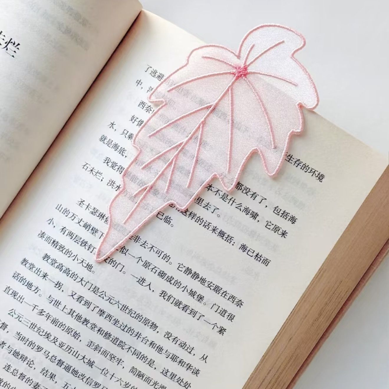 ที่คั่นหนังสือลายใบไม้ปักออร์แ - Tech Office Accessories บทวิจารณ์และราคา