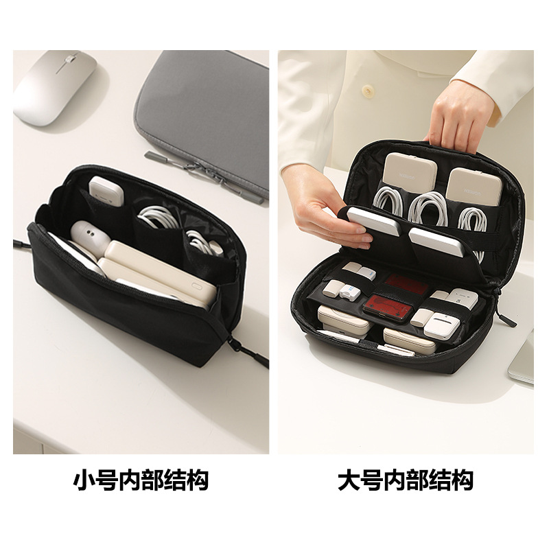 กระเป๋าจัดเก็บสายชาร์จและอุปกร - Tech Accessories Travel Organizer Pouch บทวิจารณ์และราคา