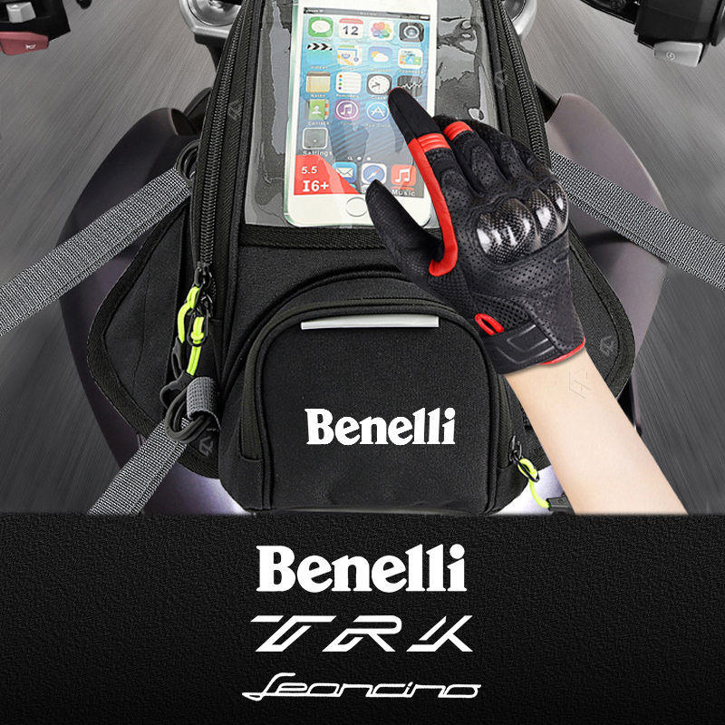 กระเป๋ามอเตอร์ไซค์ทัวริ่งนำทาง - Mobile Tech Accessories บทวิจารณ์และราคา