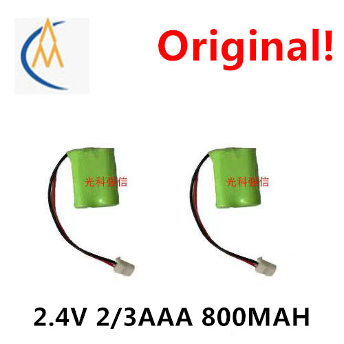 ซื้อเพิ่มจะได้ราคาถูก 2 ชิ้น เ - Vtech Accessories บทวิจารณ์และราคา