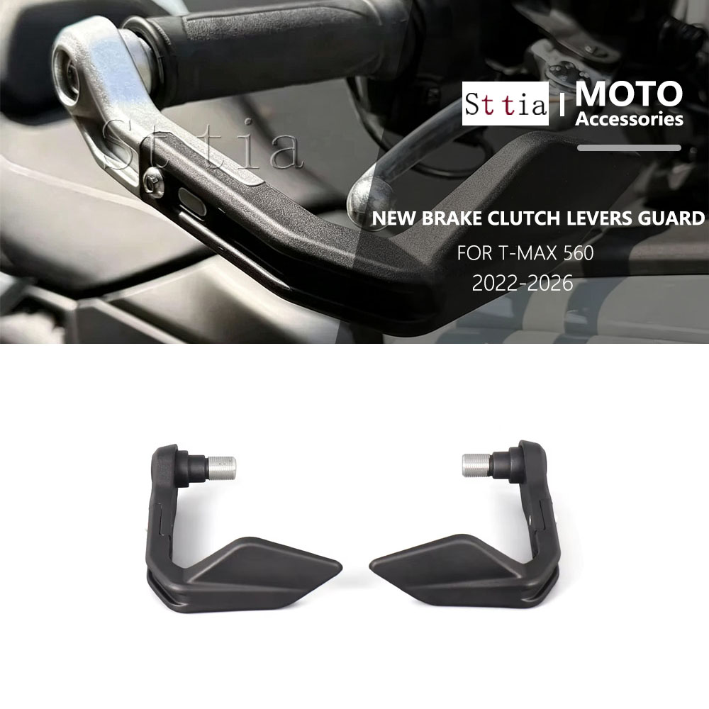 สำหรับ YAMAHA T-Max 560 T-MAX5 - Tech Accessories & Gadgets บทวิจารณ์และราคา